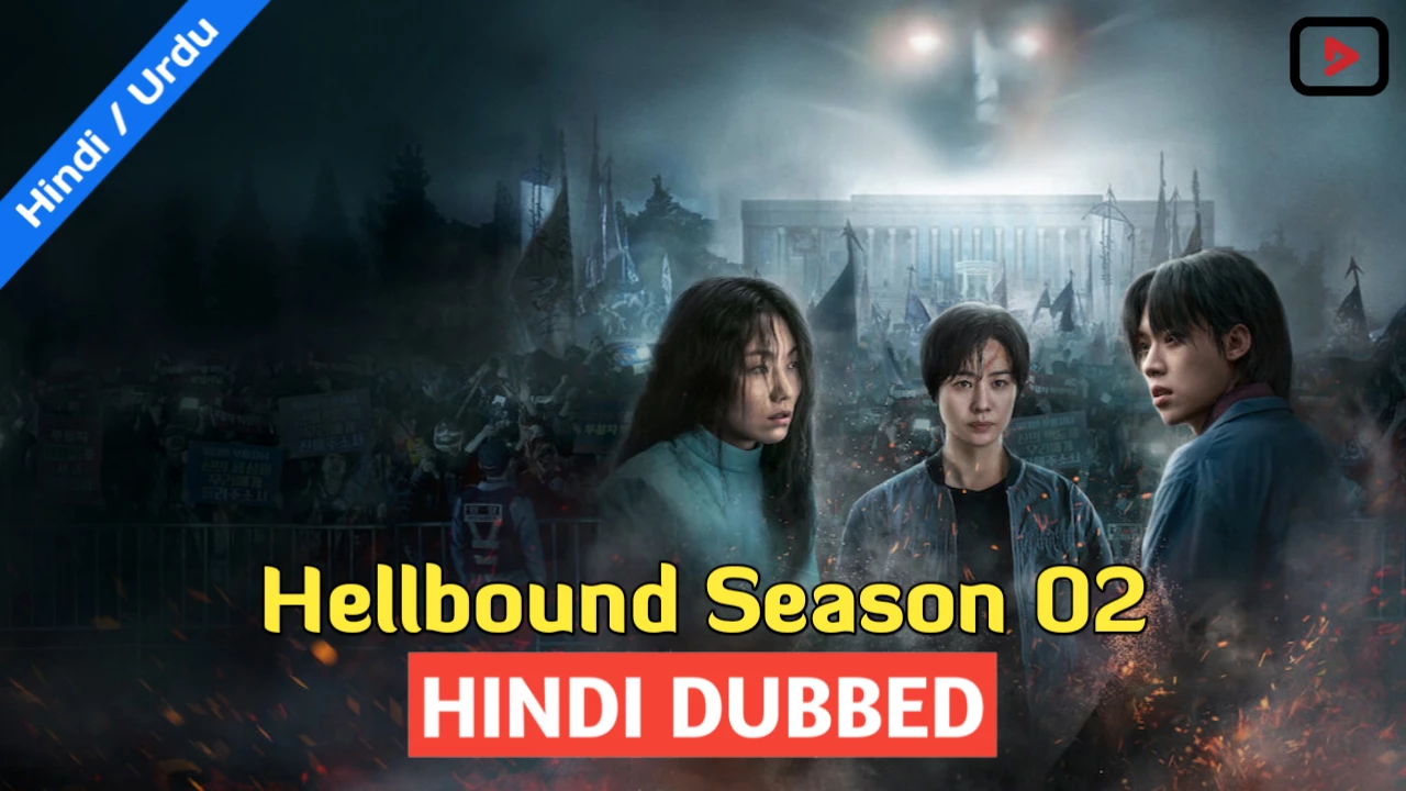 Hellbound Season 2 1