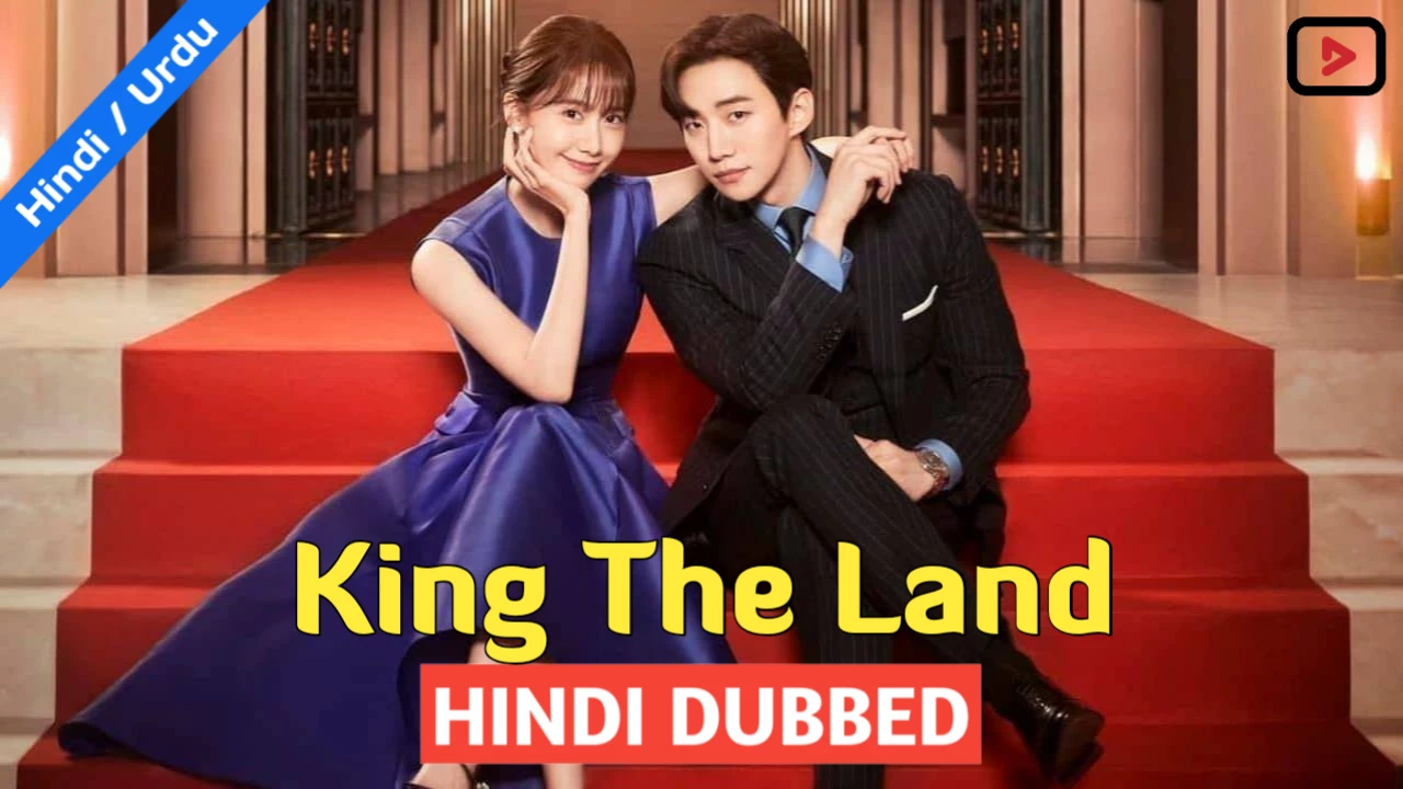 King The Land 1 1