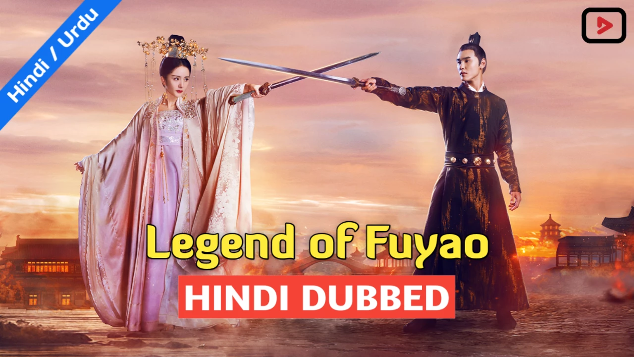 Legend of Fuyao 1