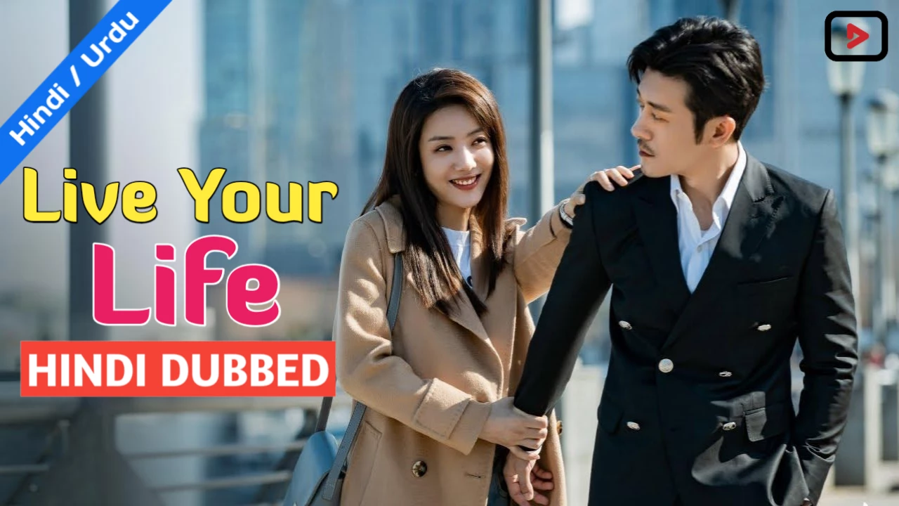 Live Your Life 1