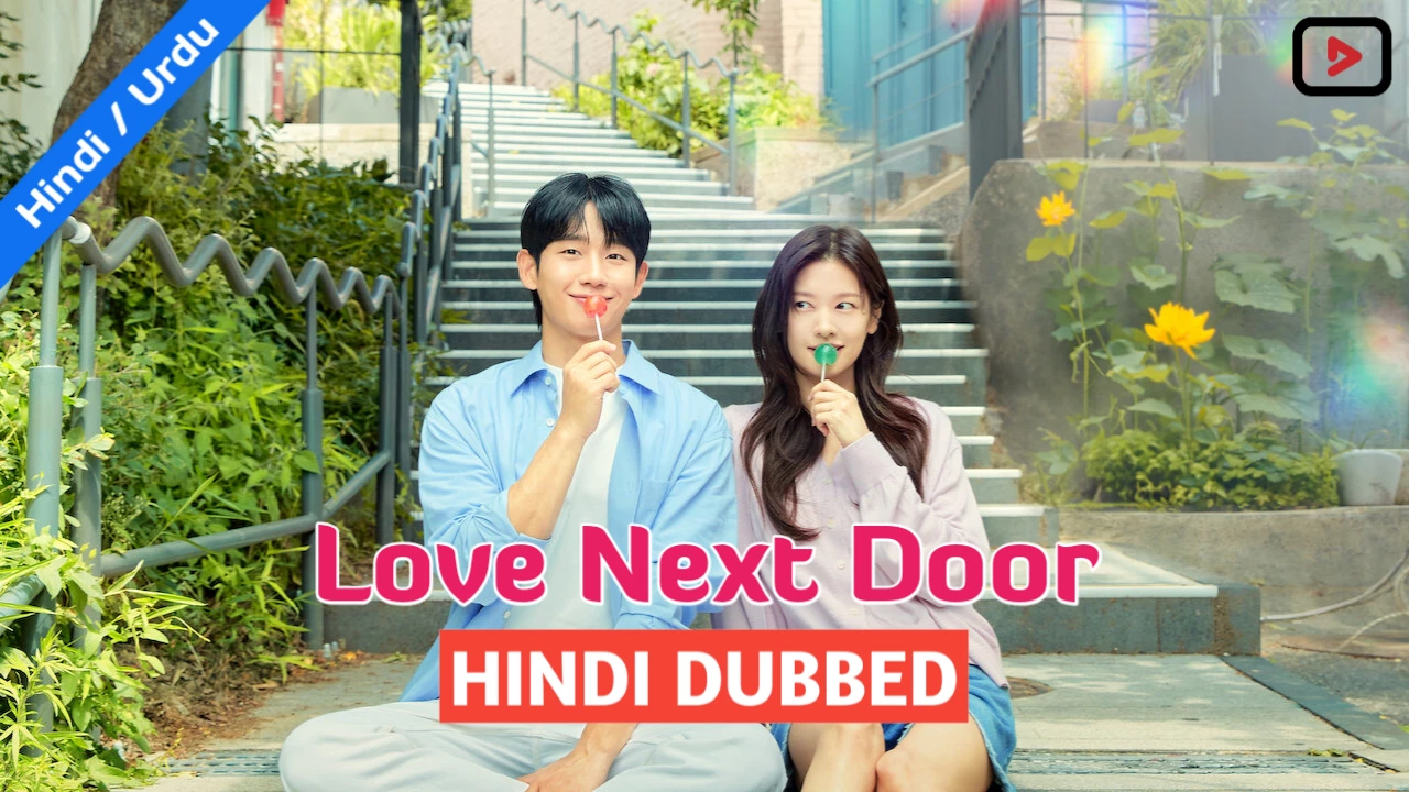 Love Next Door 1
