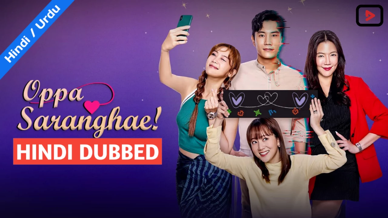 Oppa Saranghae 1