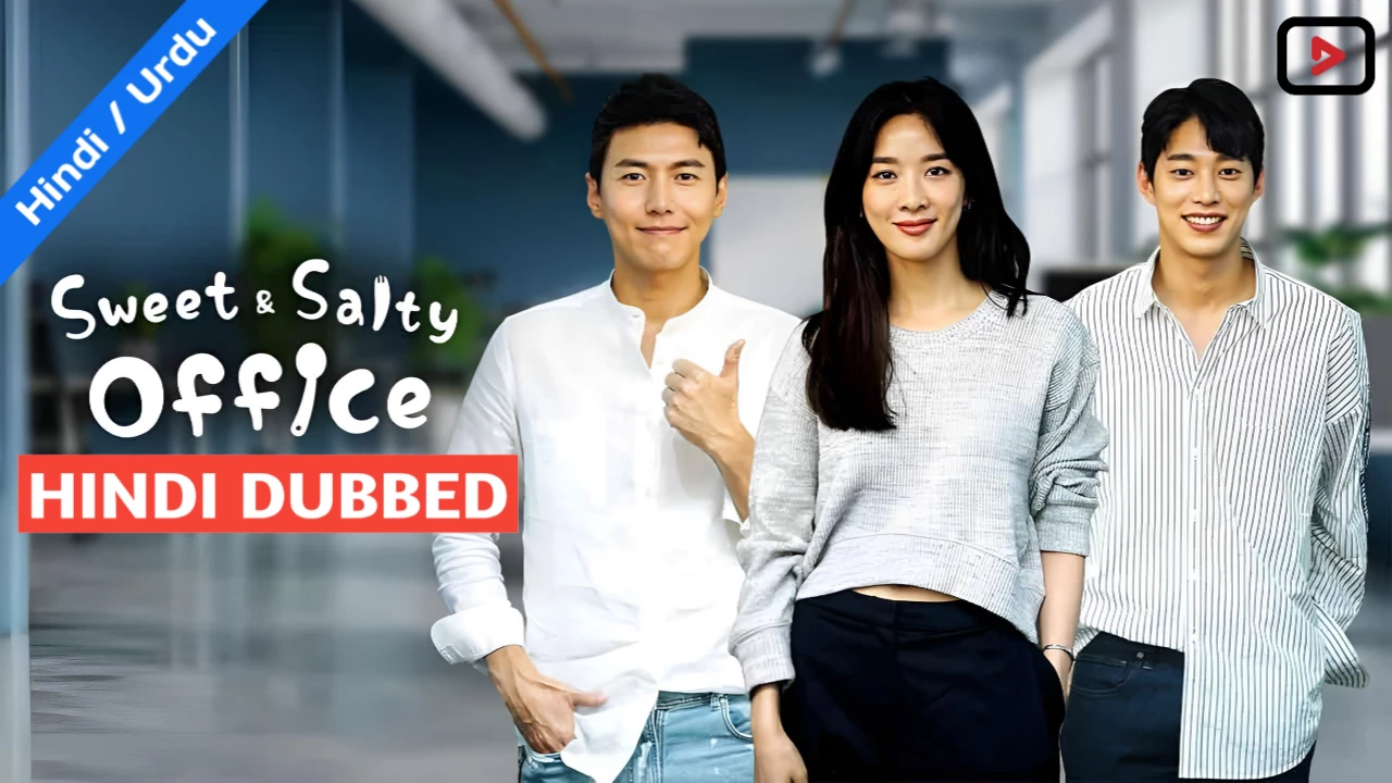 Sweet and Salty office 1