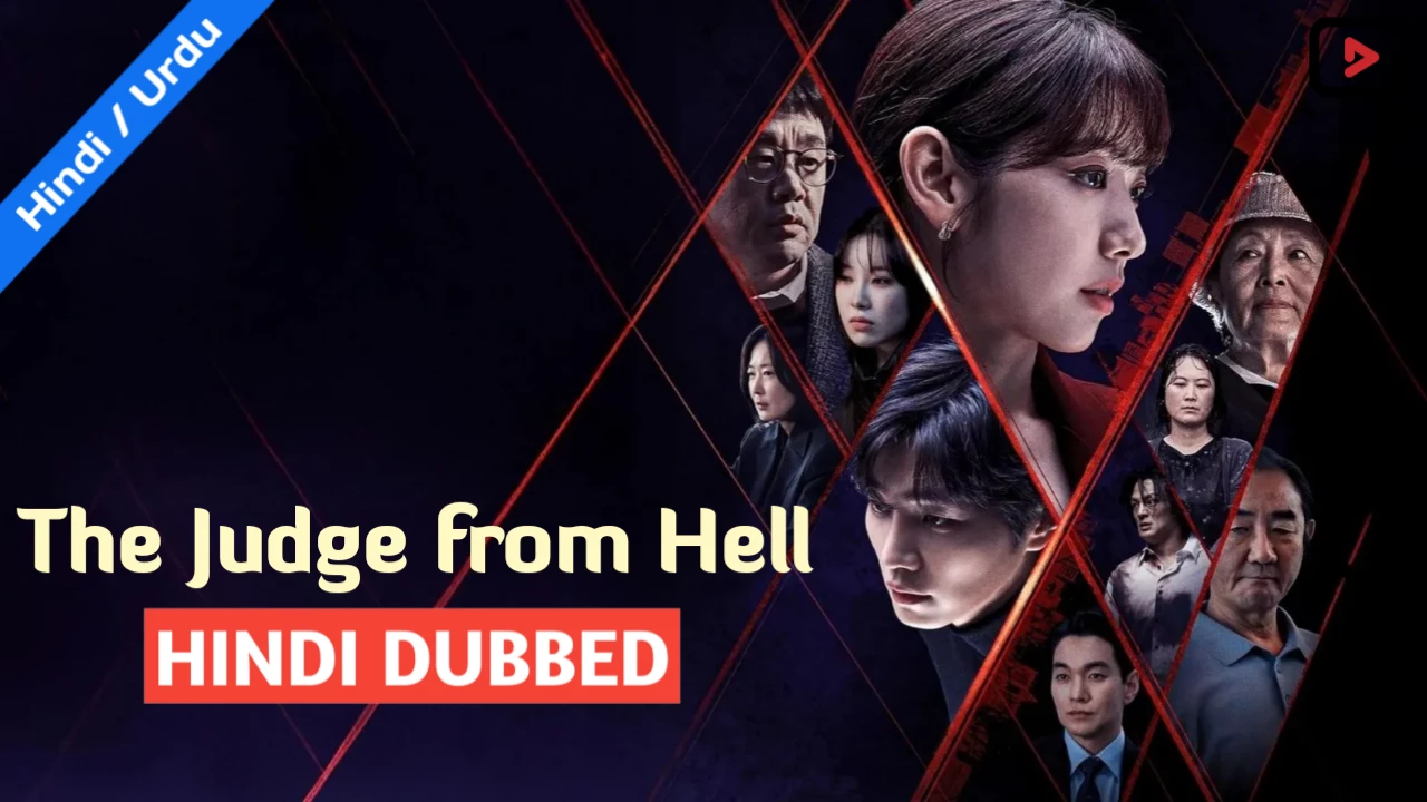 The Judge From Hell 1