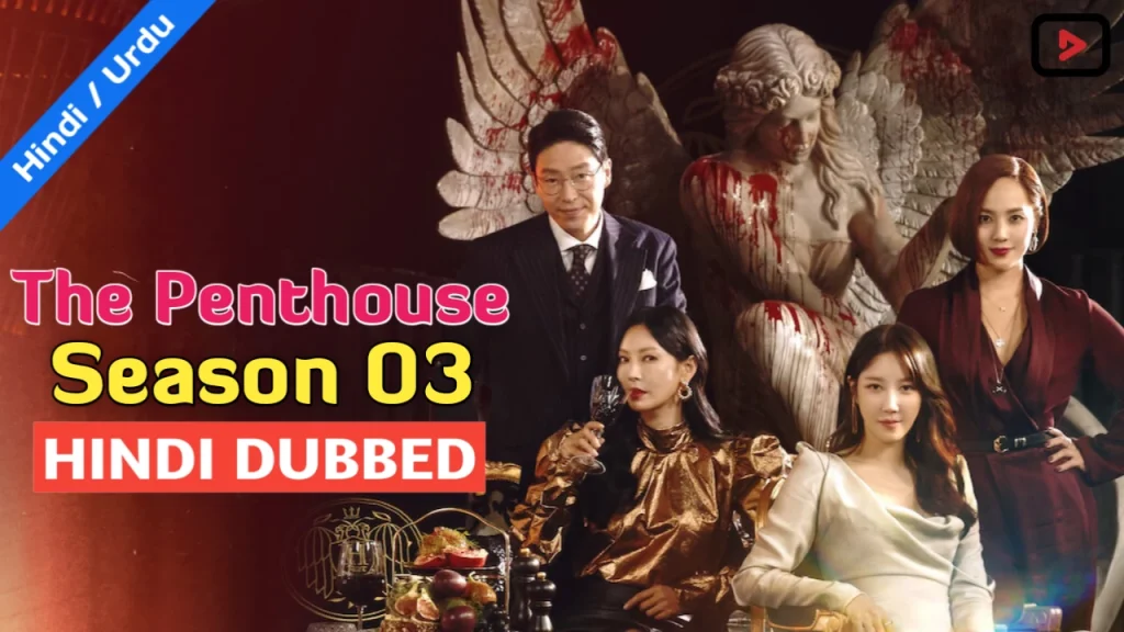 The Penthouse Season 3 1