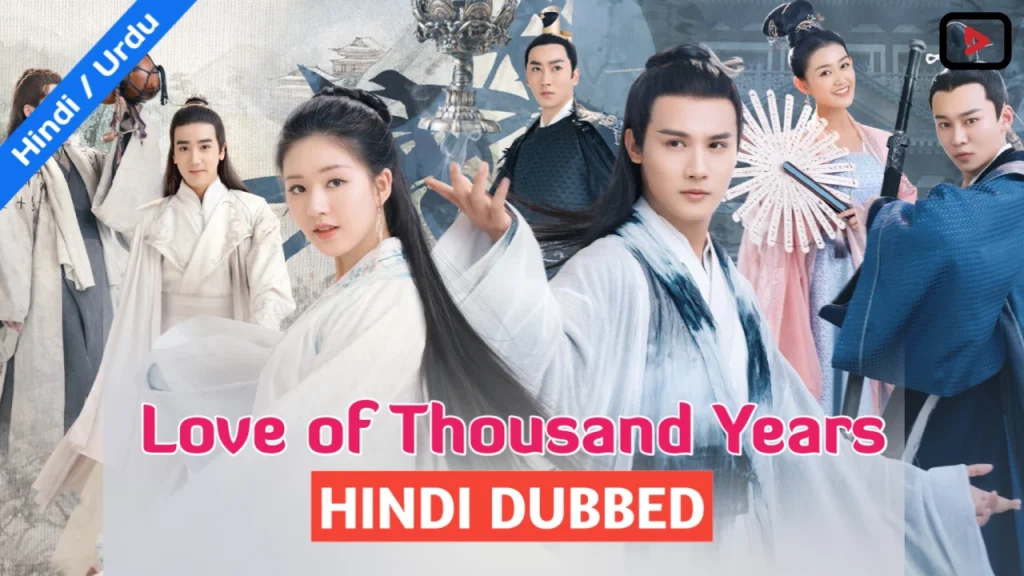 Love of Thousand Years