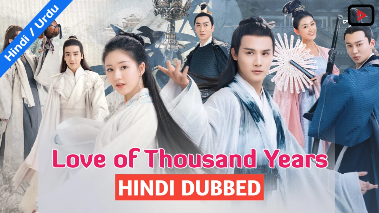 Love of Thousand Years 1