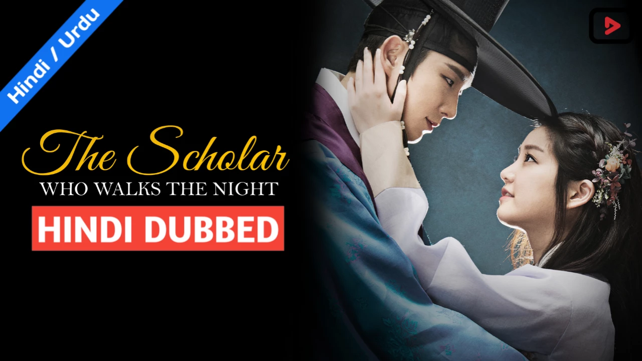 Scholar Who Walks the Night 1