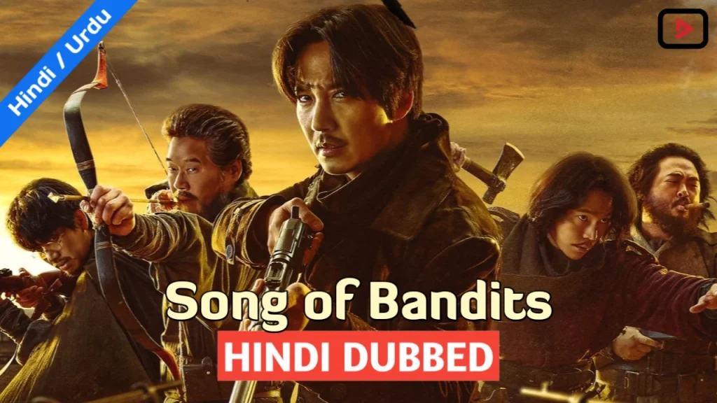 Song of the Bandits 1