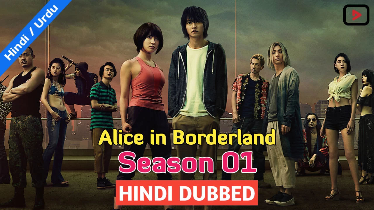 Alice in Borderland S1 1