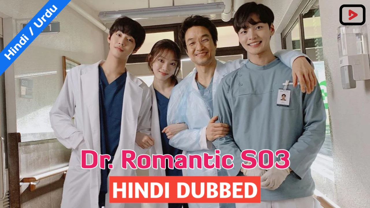 Dr. Romantic S3 1