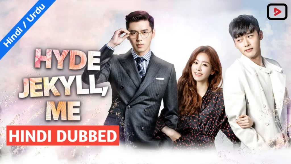 Hyde Jekyll