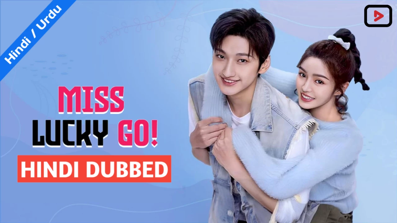 Miss Lucky Go 1