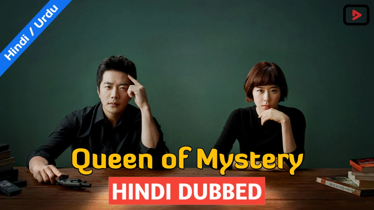 Queen of Mystery 1
