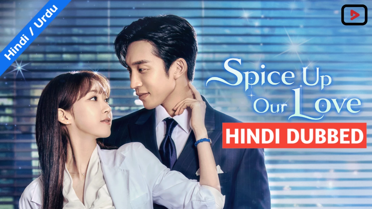 Spice Up Our Love 1