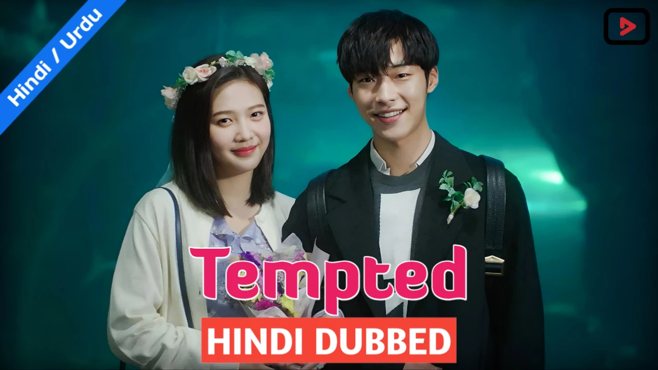 Tempted 1