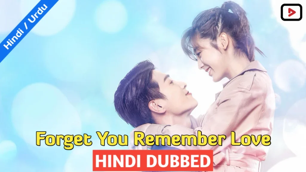 Forget You Remember Love