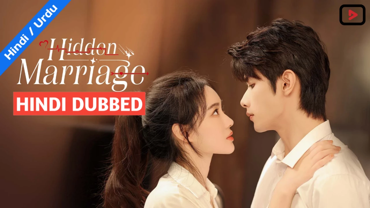 Hidden Marriage 1
