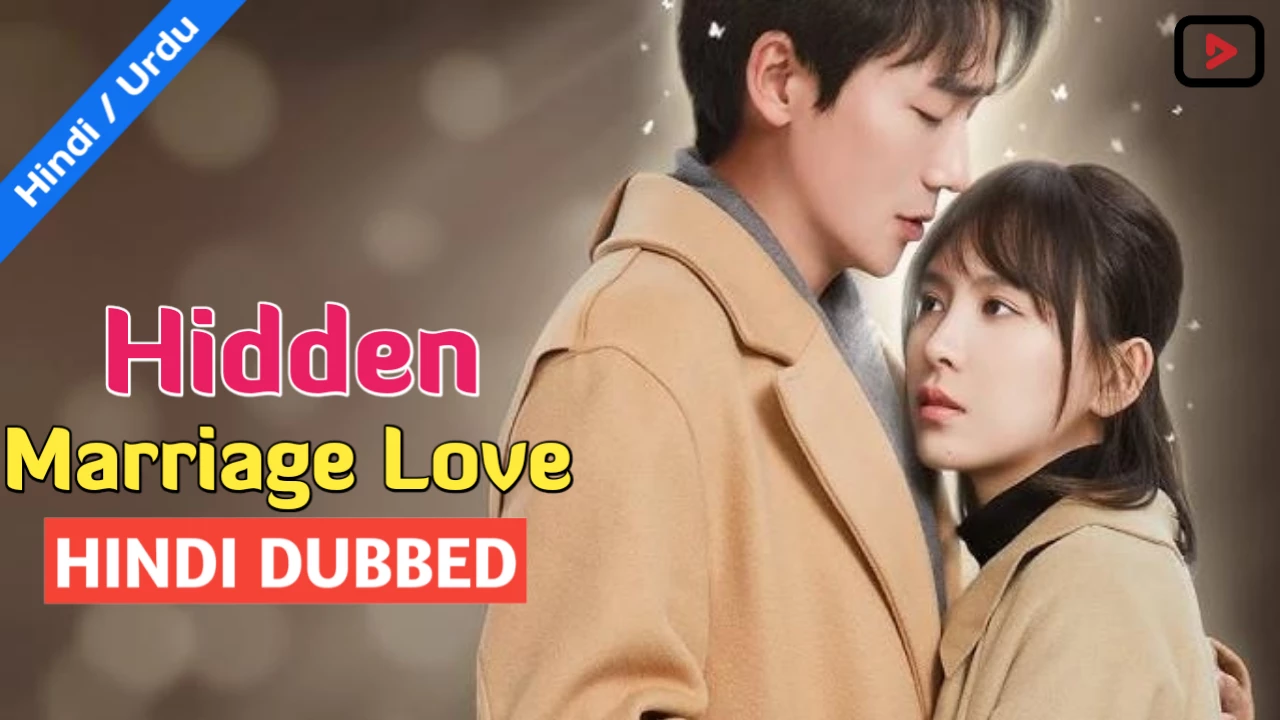 Hidden Marriage Love 1
