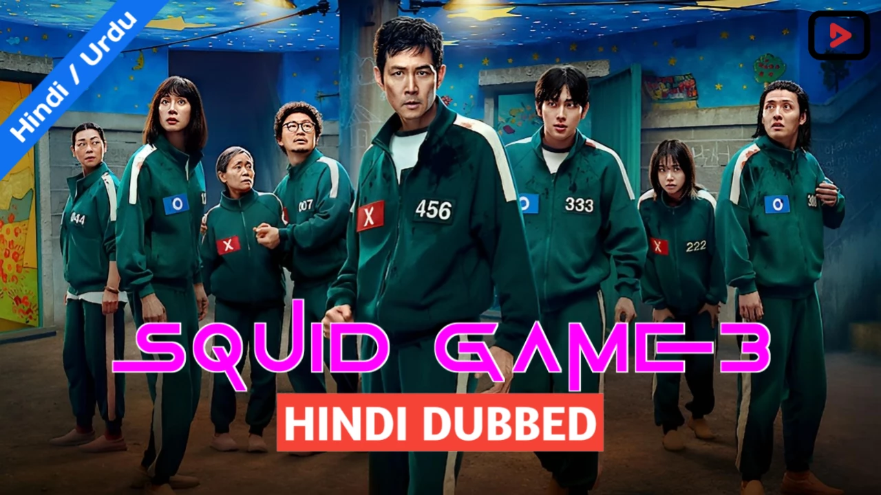 Squid Game S3 1