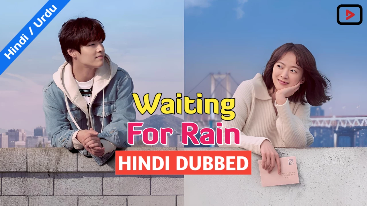 Waiting For Rain 1