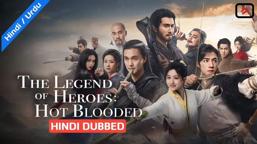 The Legend Of Heroes