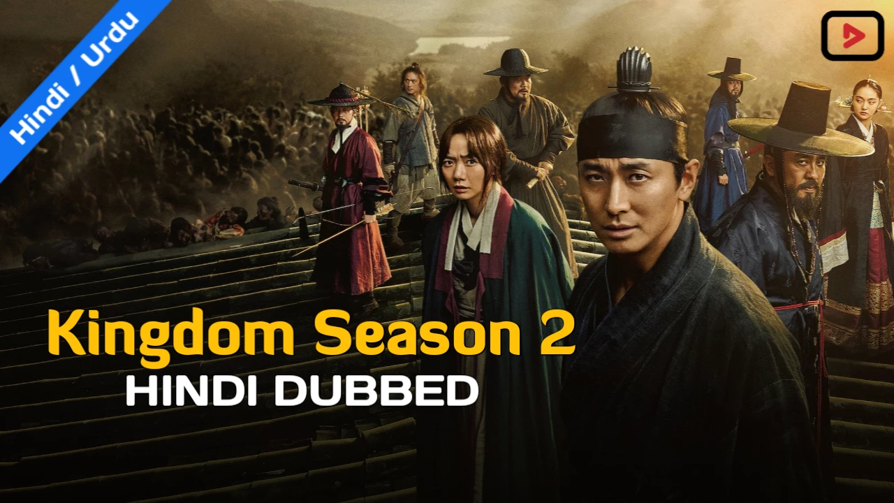 Kingdom season 2 1