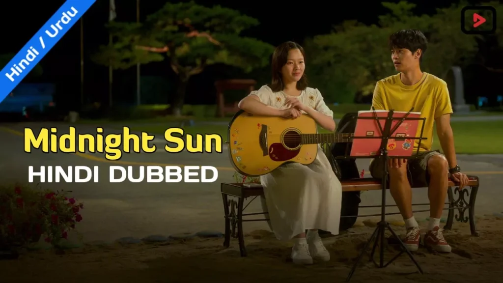 Midnight Sun
