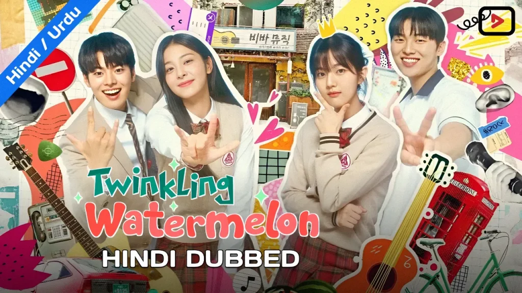 Twinkling Watermelon