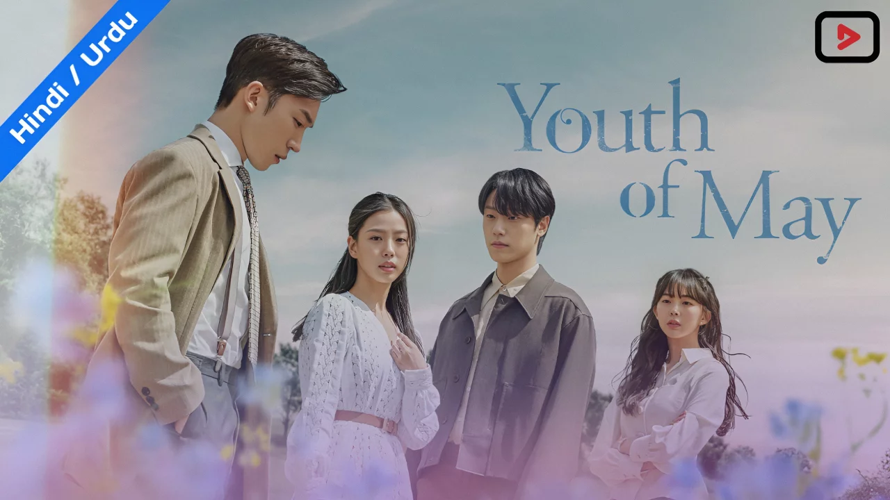 Youth of May 1