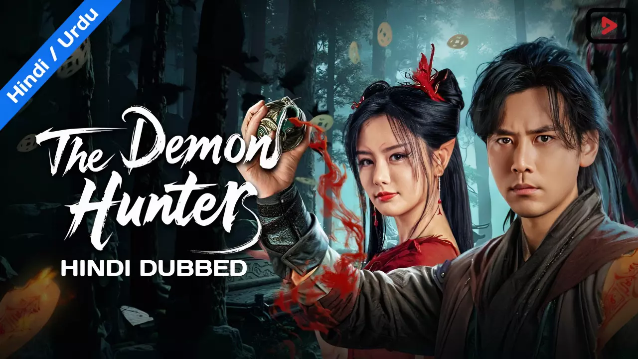 The Demon Hunter 1