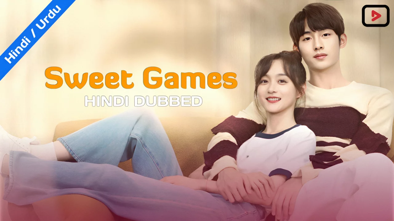 Sweet Games 1