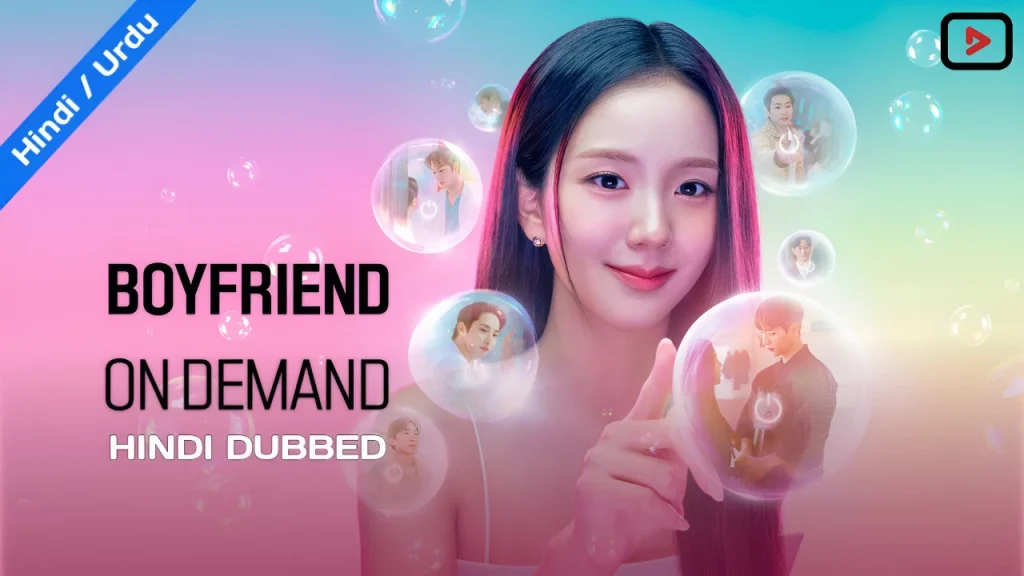 Boyfriend on Demand