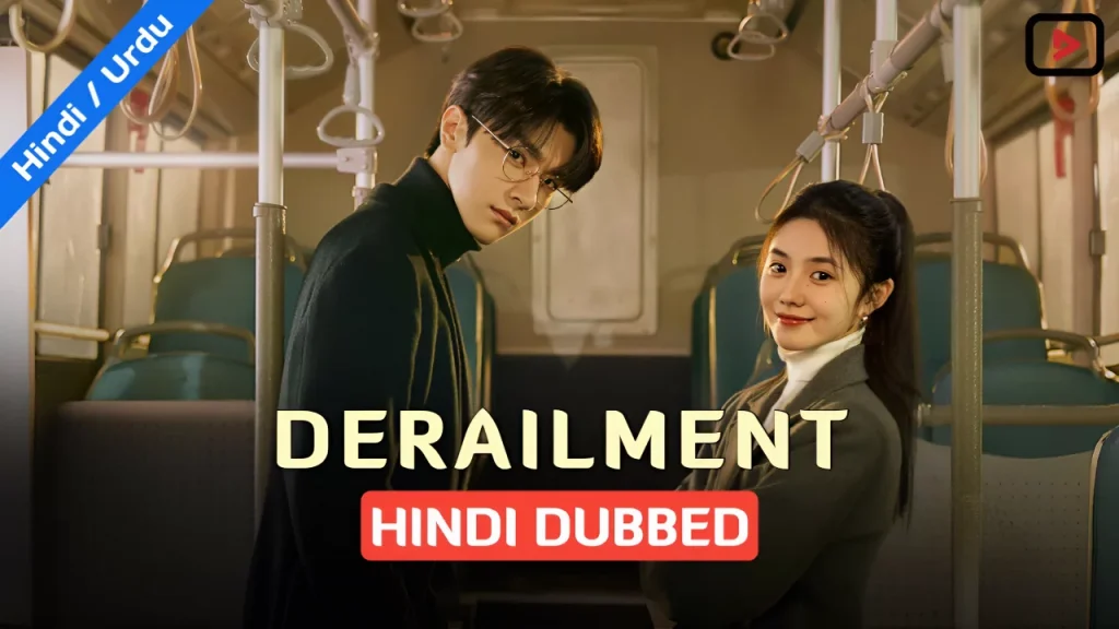 Derailment