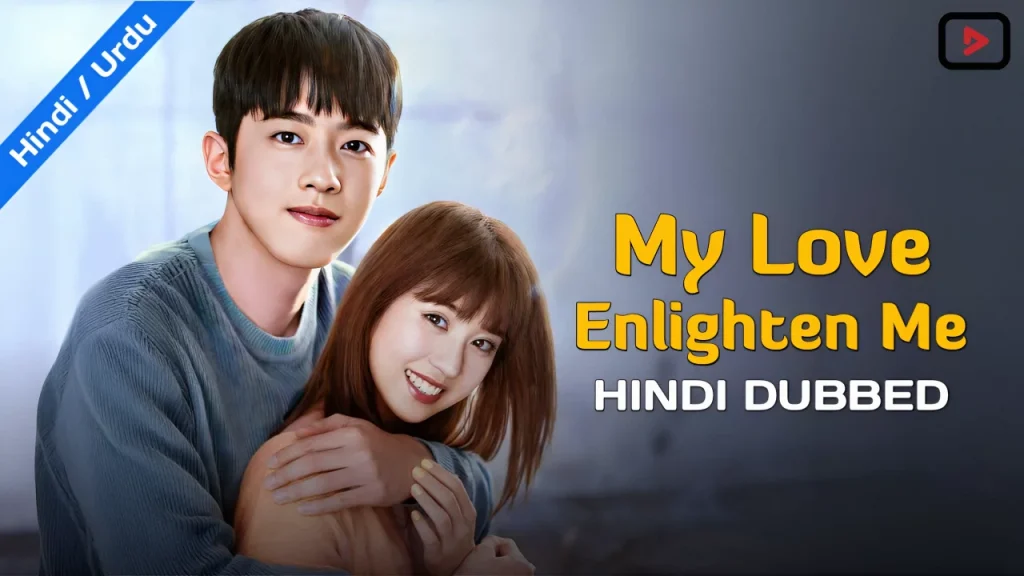 My Love, Enlighten Me