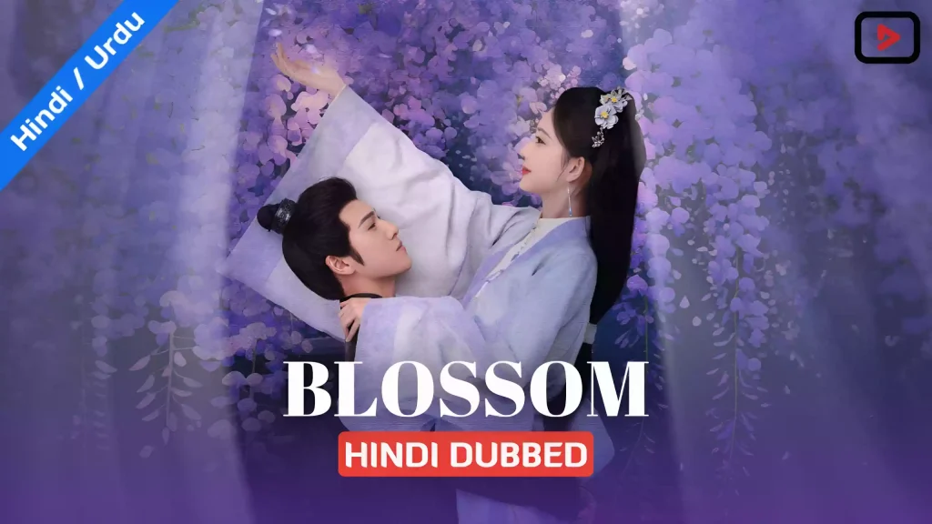 Blossom