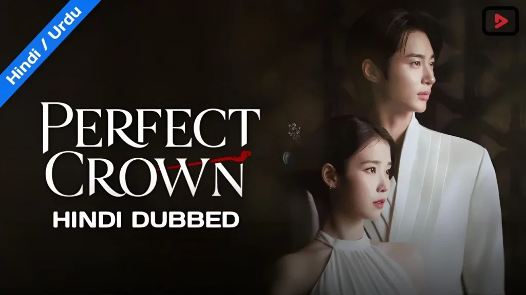 Perfect Crown