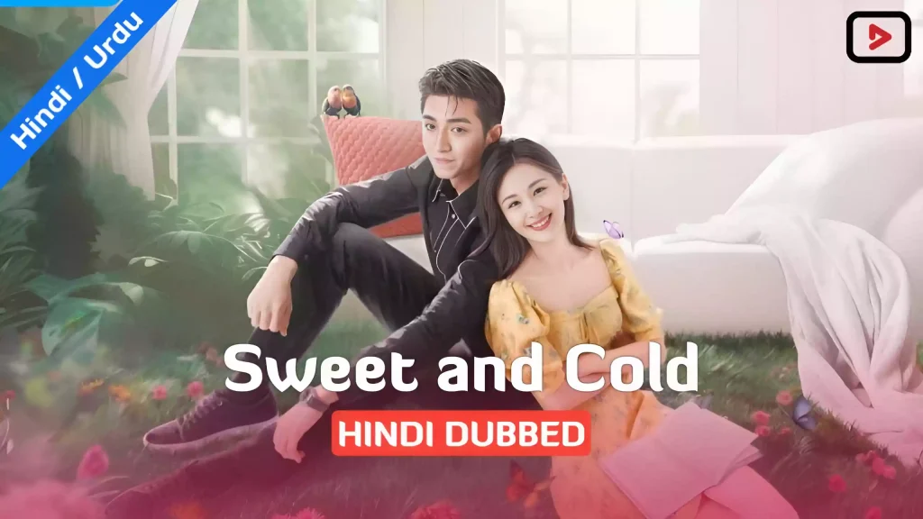 Sweet and Cold