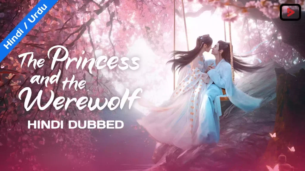 The Princess and the Werewolf