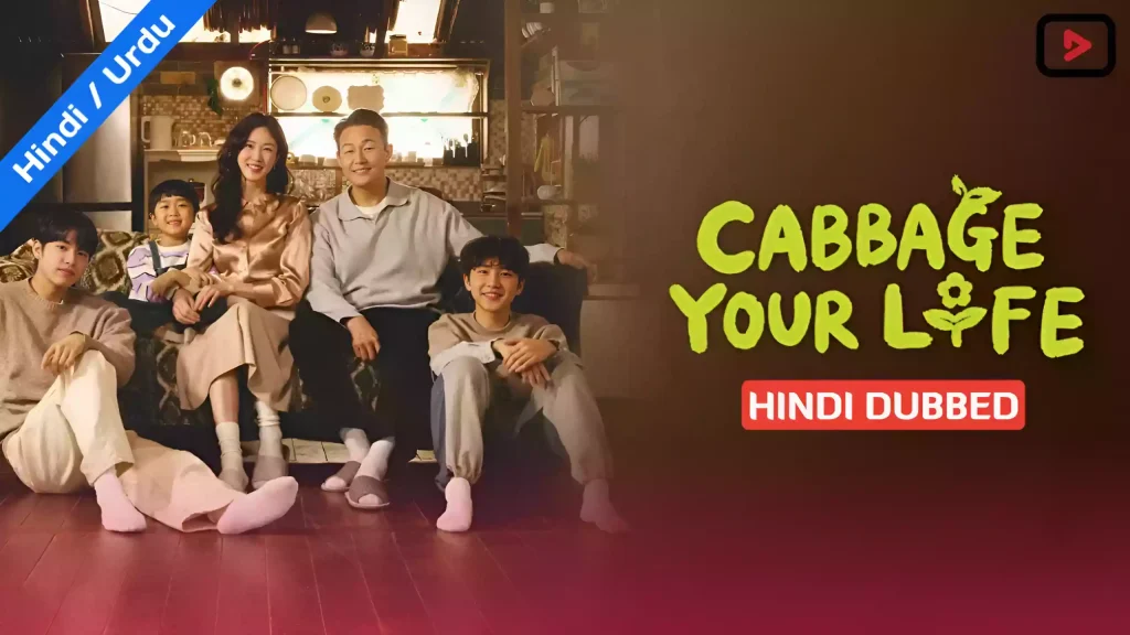 Cabbage Your Life