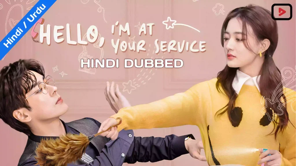 Hello, I'm at Your Service