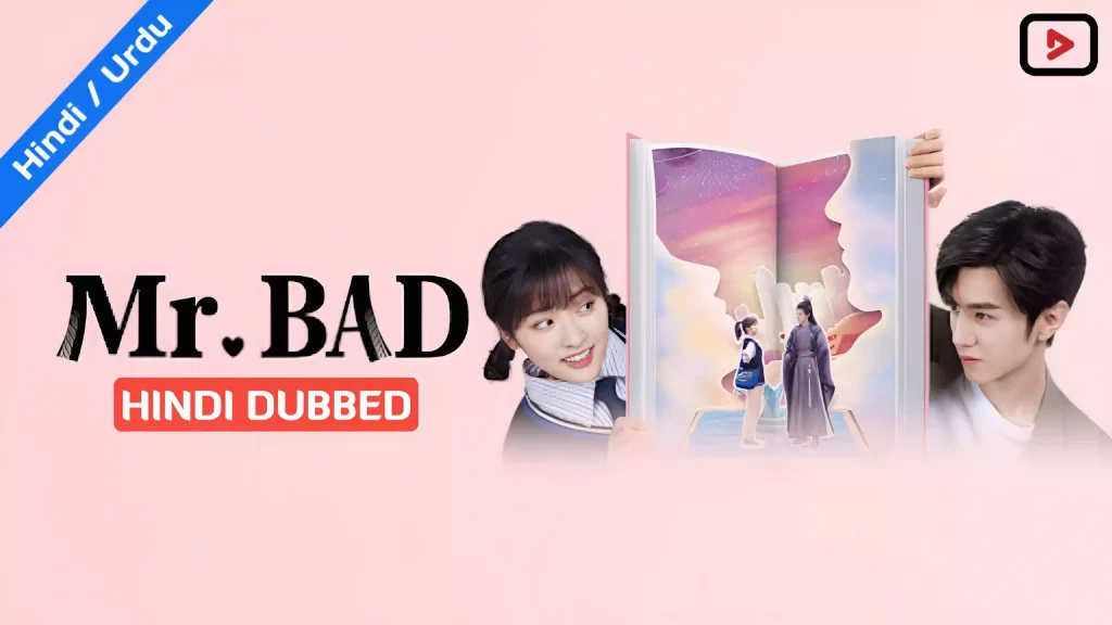 Mr. Bad