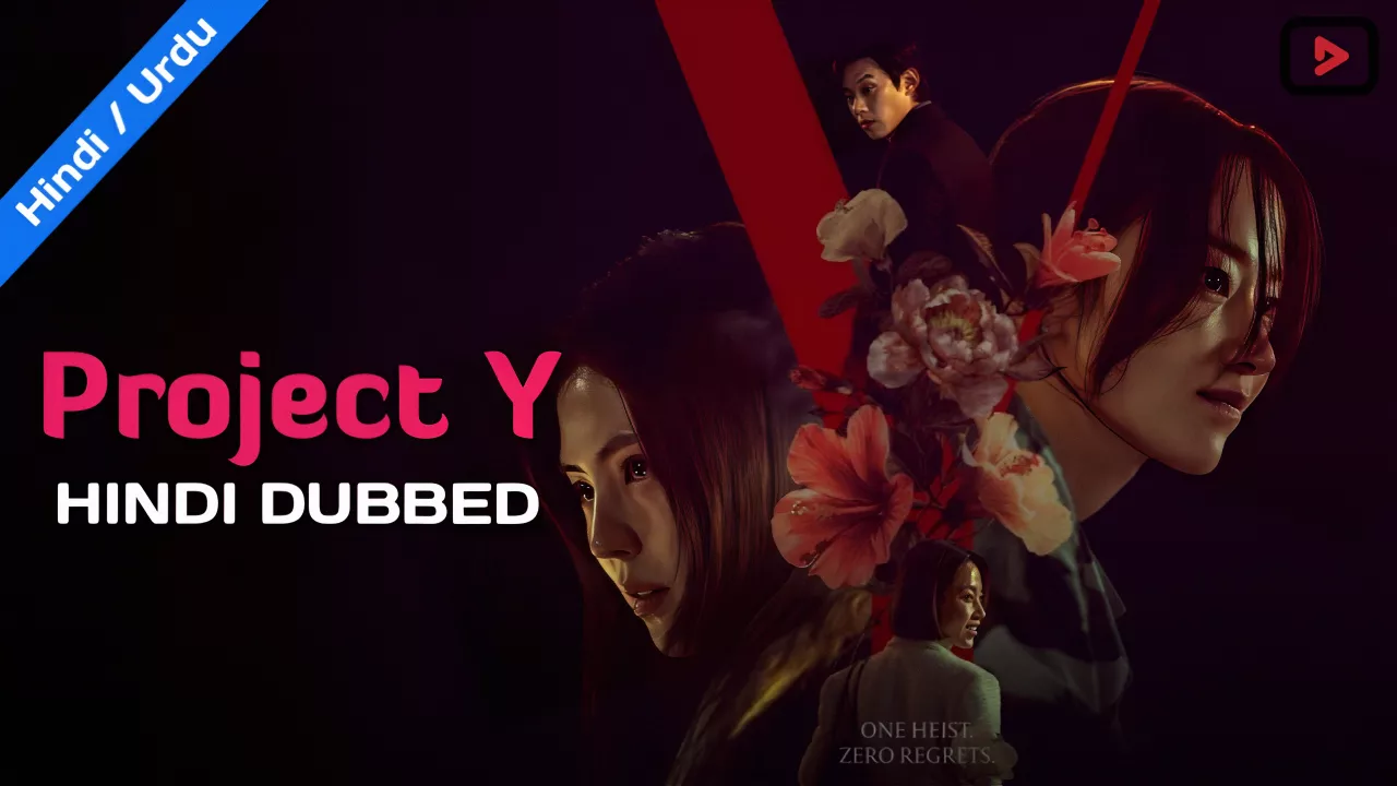 Project Y 1