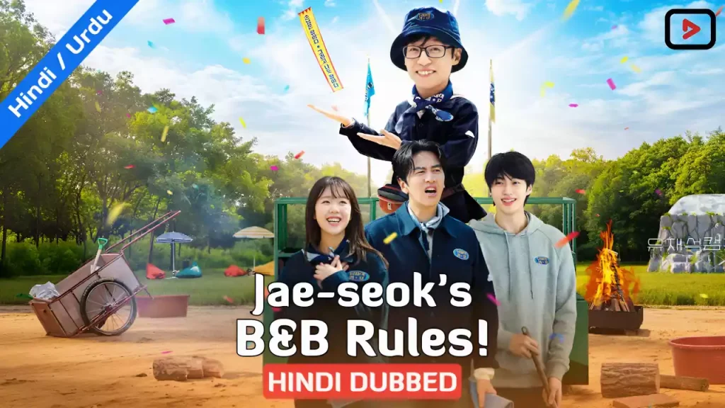 Jae-seok’s B&B Rules!