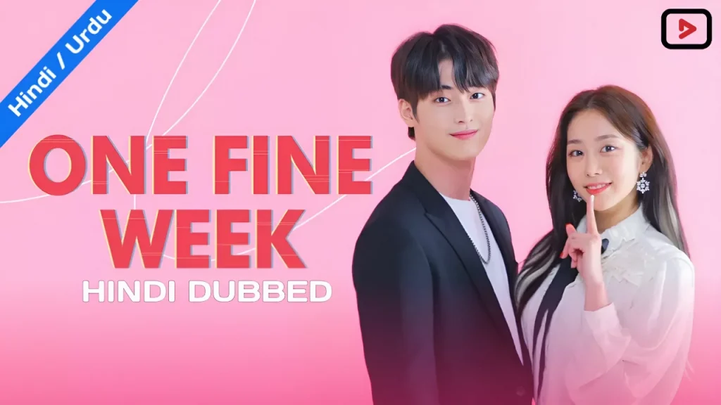 One Fine Week Season 1