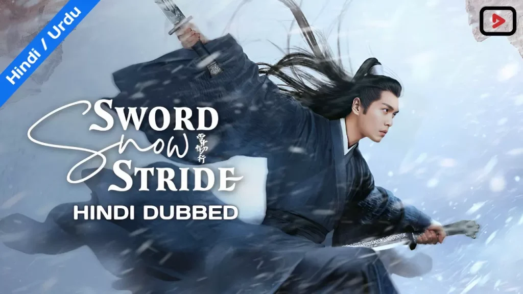 Sword Snow Stride