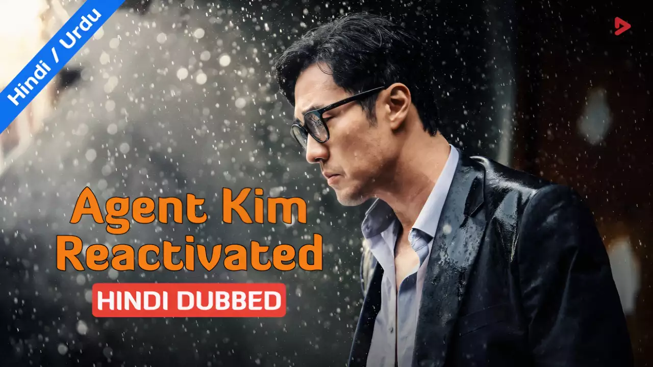 Agent Kim Reactivated 1