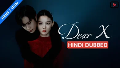 Dear X