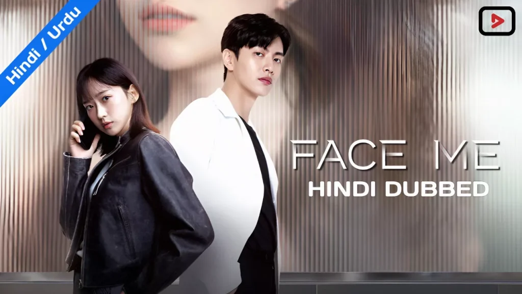 Face Me