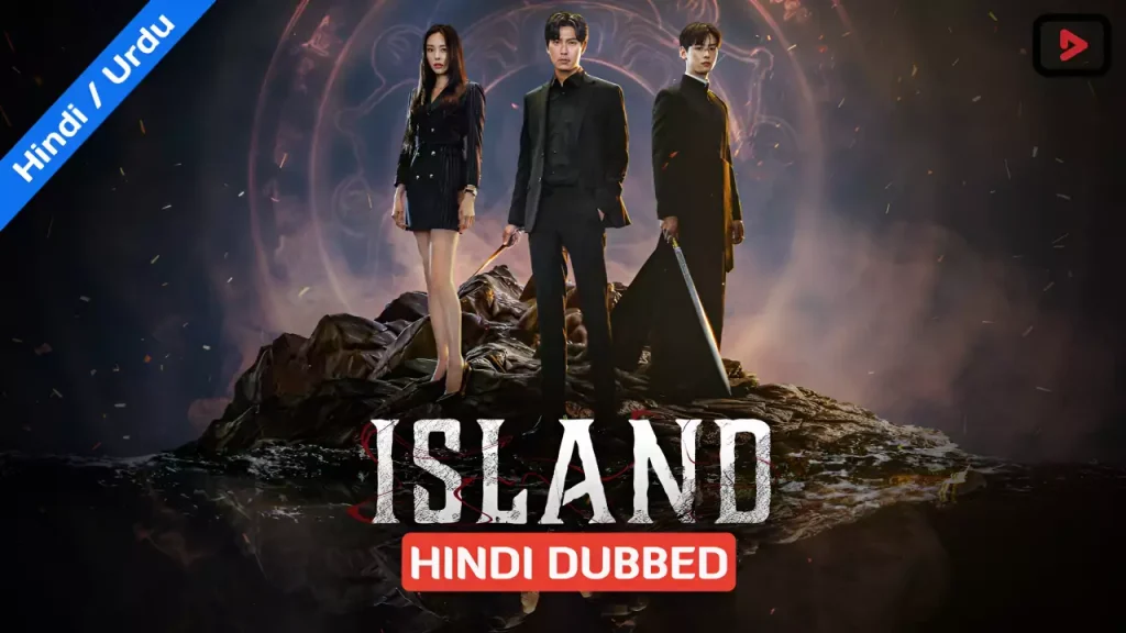 Island